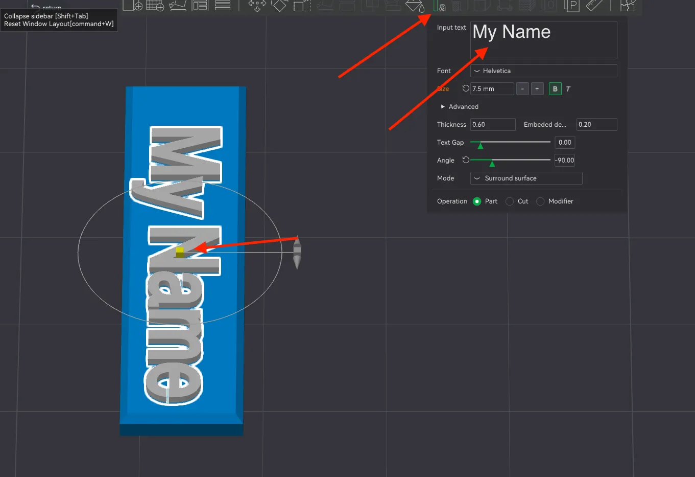 Bambu Studio screenshot with red arrows pointing to the text tool in the top toolbar, the Input text field, and the yellow centering square on the nameplate